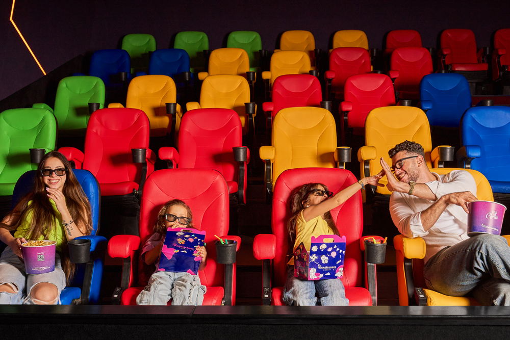 Juniors/DBOX/Special