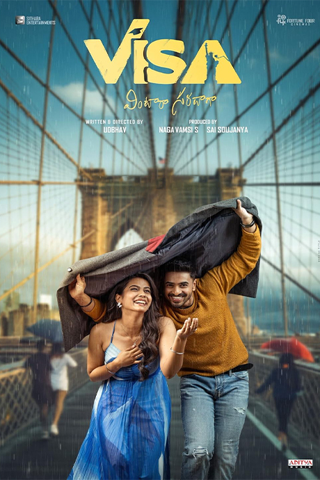 Deleted Movie