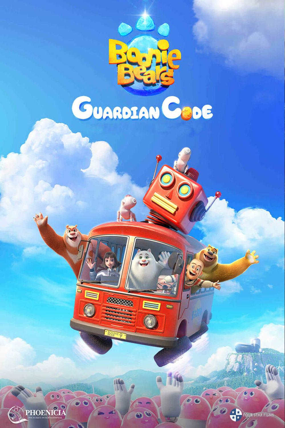 Boonie Bears: Guardian Code