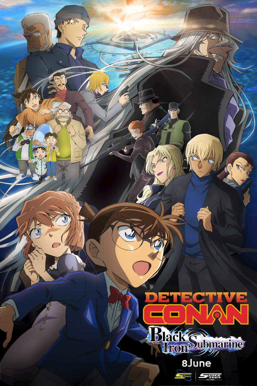 Detective Conan Black Iron Sumarin