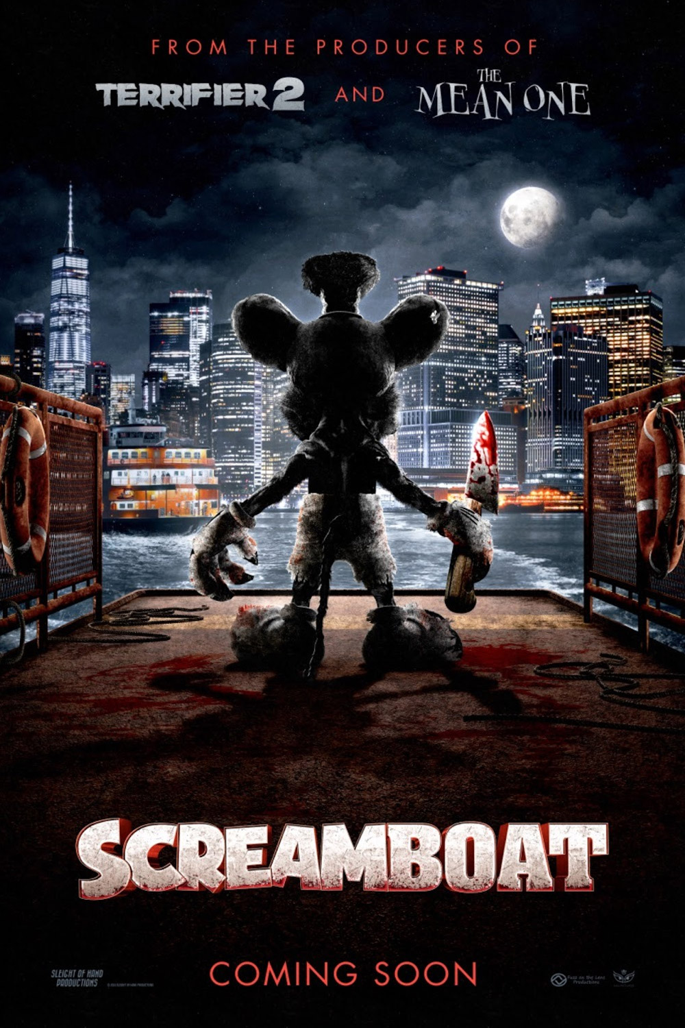 Screamboat
