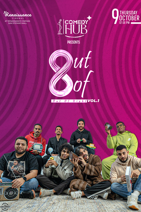 Comedy Hub: Out Of Eight Vol.1