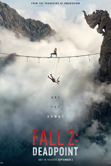 Fall 2: Deadpoint