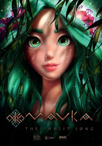Mavka: The Forest Song