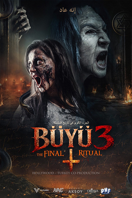 Büyü 3: Son Ayin