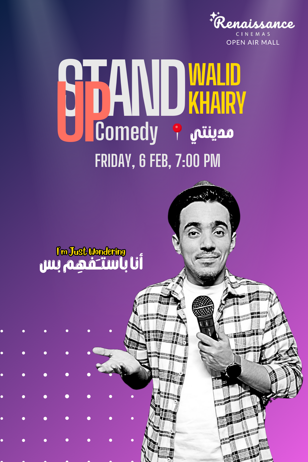 Standup Comedy: I'm Just Wondering