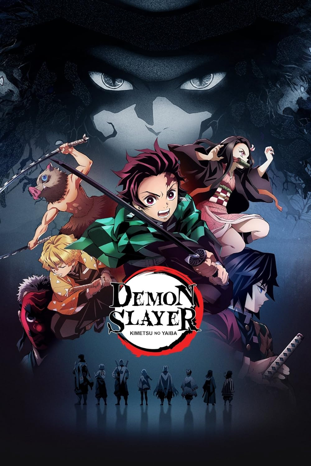 Demon Slayer:Kimetsu Yaiba